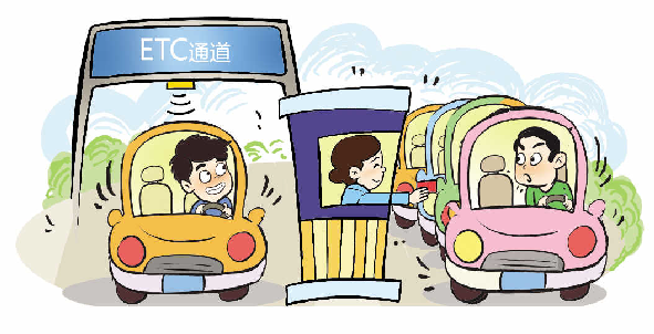 免费安装还不堵车，这个“神器”你装了吗？本月是“过渡期”，扬州有3个办理网点