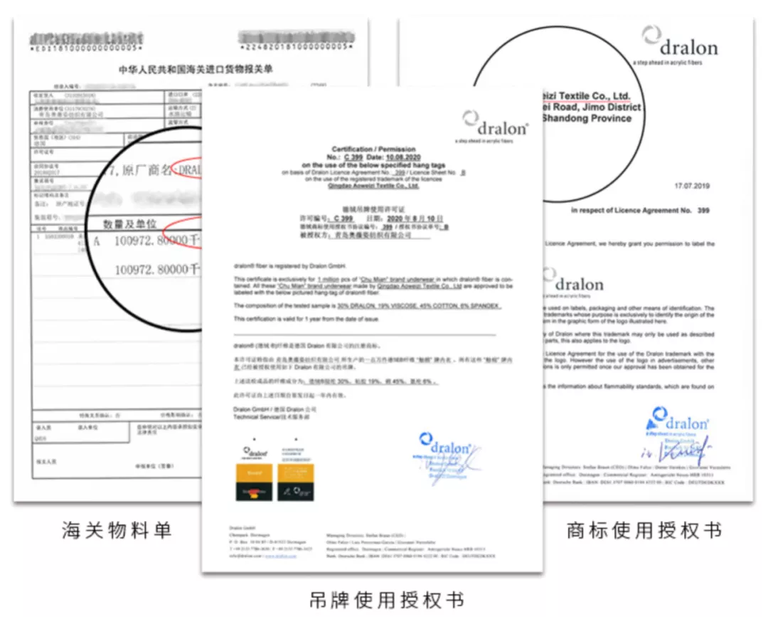 在某宝搜索“儿童秋衣”，结果把我惊到了