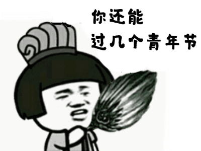 깝(ji)(l)־Ц(dng)D