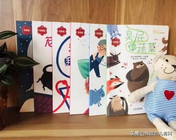 2019年亲子共读千册童书，10套系列书复读率较高，适合4-6岁孩子