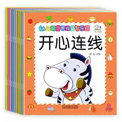 六一送孩子什么礼物好呢（六一送孩子什么礼物好 女孩）
