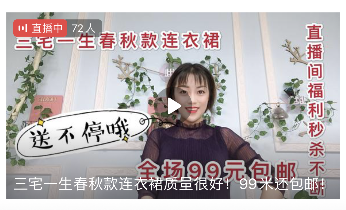 大众六合网违规资料区盘点