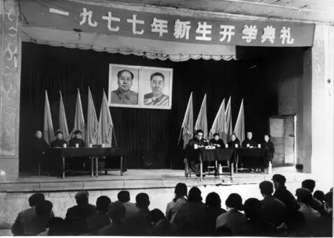 他们是1977年的高考状元，如今过得怎么样，是否都成了国家栋梁？