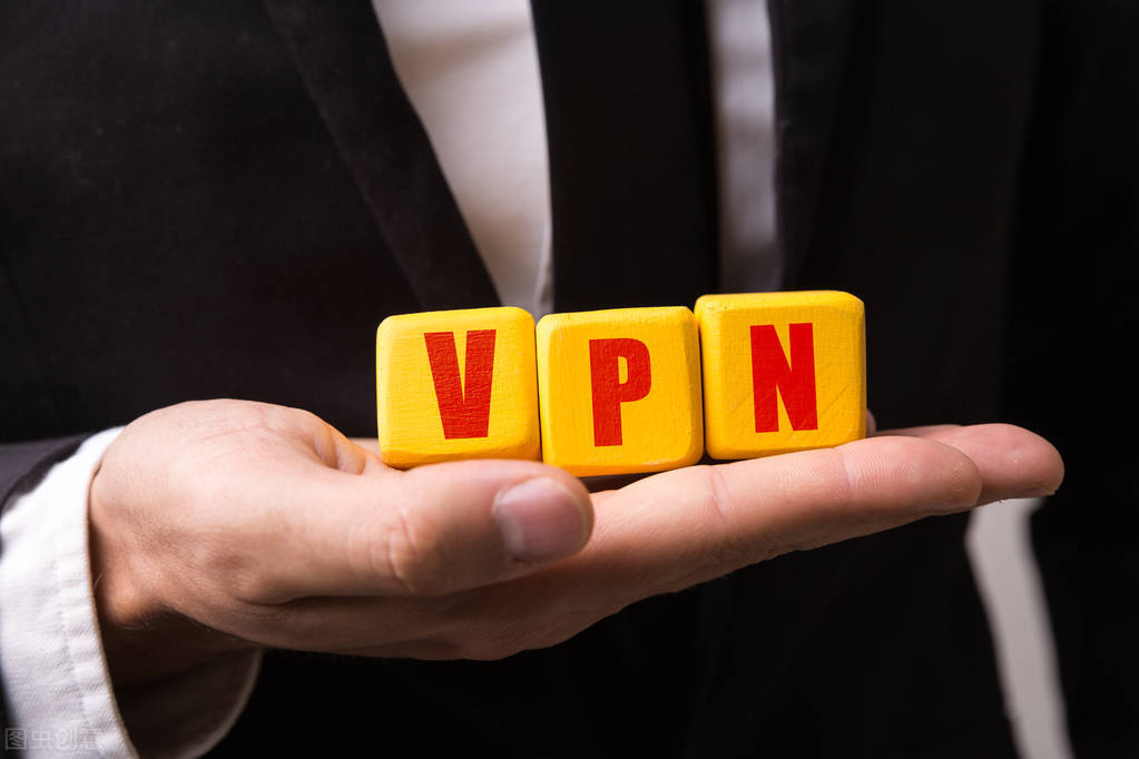 「网络犯罪研究」非法提供VPN“翻墙”服务的两种常见入罪逻辑