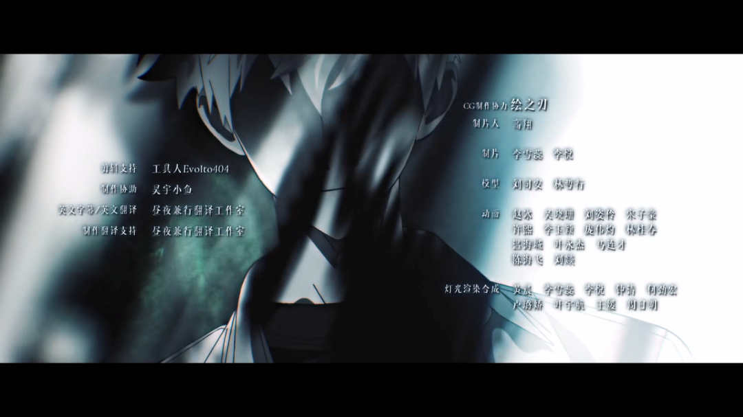 四月最强国漫，《天官赐福》导演作品，一口气看四集，我破防了