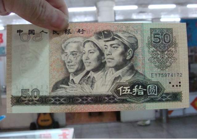 一尘钱币交易网官网网址(一尘钱币交易网官方网站)-第1张图片-科灵网