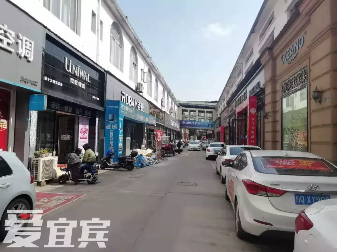 宜宾家居建材行业的“六大门派”!谁才是真正的老大呢?