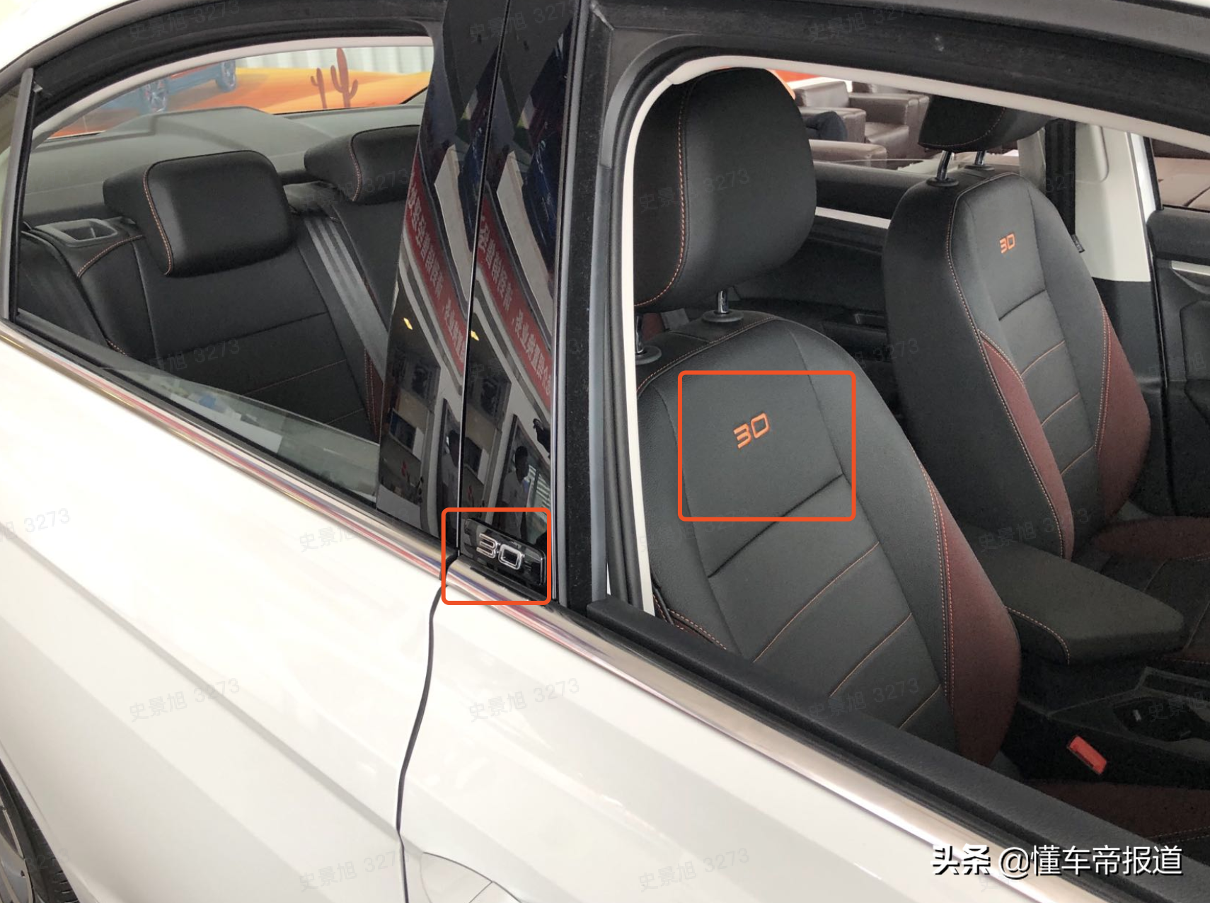 新车 | 售价13.53万元，大众宝来30周年纪念版上市，增加专属徽标