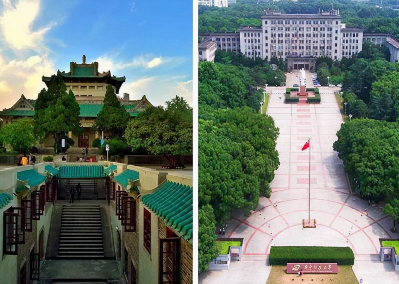 湖北有所大学好拼，为了能晋升第一梯队，一共有11名教授加入