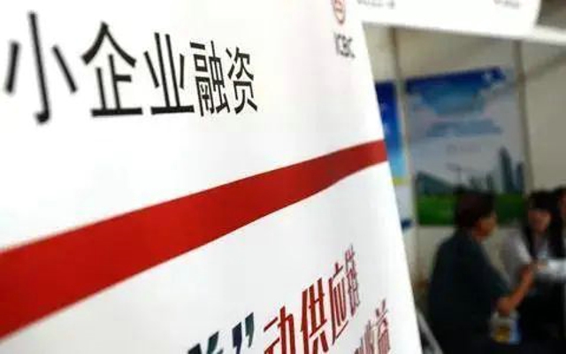 怎样写贷款申请书,银行贷款申请书怎样写