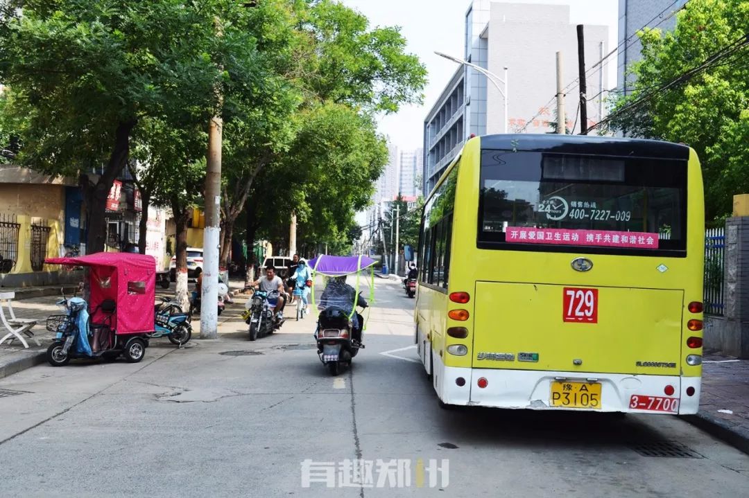 涛子足球解说(“以梦为马，不负韶华”郑州民运会开幕瞬间穿越三十年)