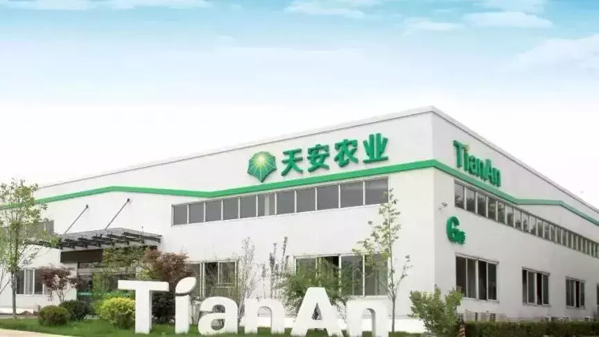 中国农科院徐学农主任携专家团赴北京天安农业农场考察指导