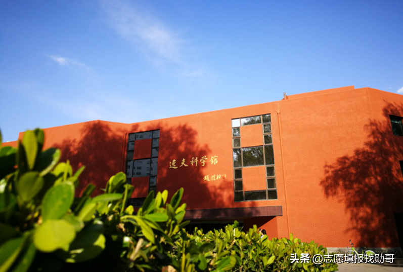 这所985实力很强，但考生却不爱去，网友还表示：他还有A+学科？