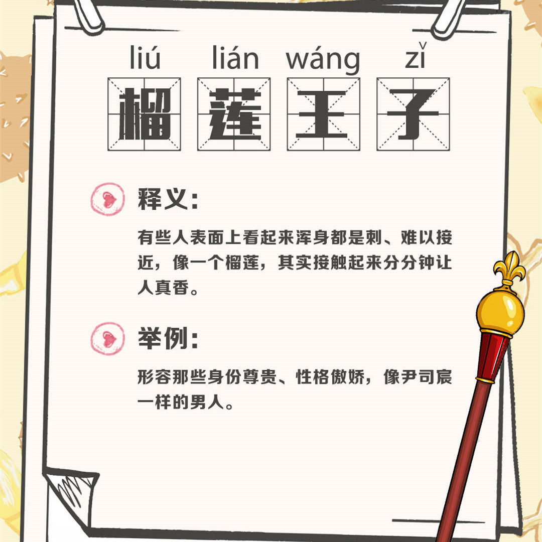 契约结婚,契约结婚的电视剧大全