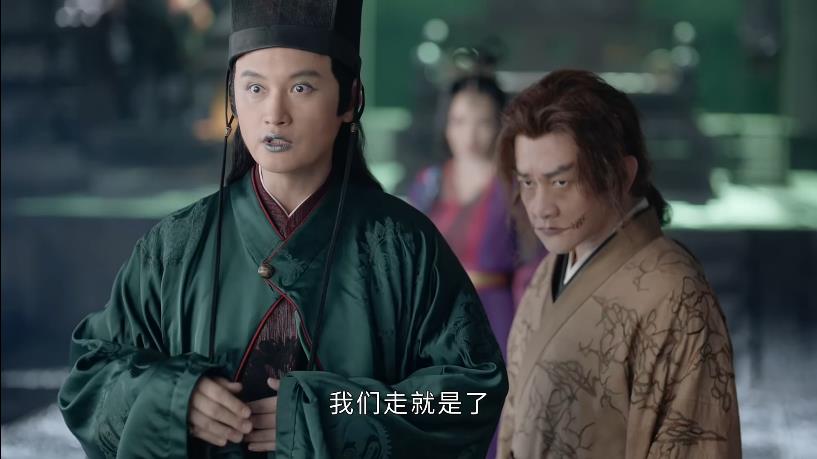 在观看《山河令》这部电视剧的时候,很多人一直都好奇被前任鬼谷谷主