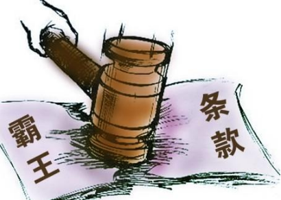 一湃视角：霸王条款？带走旧主板竟要另收费！苹果售后：统一规定