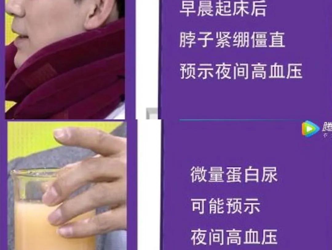 近40%的死亡都发生在夜间！三大“杀手”，不仅让你睡不好，还可能致命！应对方法需早知