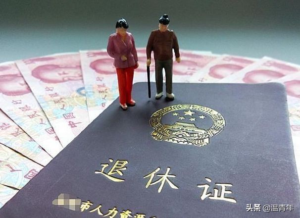 延迟退休政策何时会真正推出？2022年退休会延迟么？