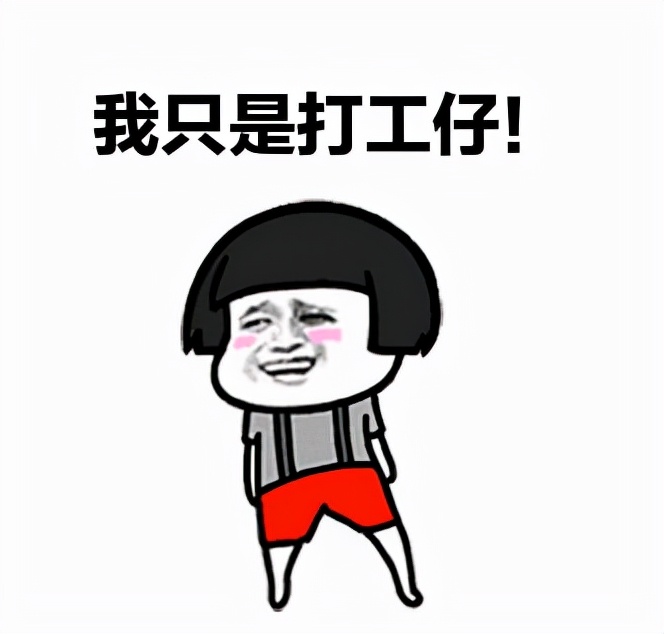 成人自考学历可以考公务员吗？可以考！最好有本科学历