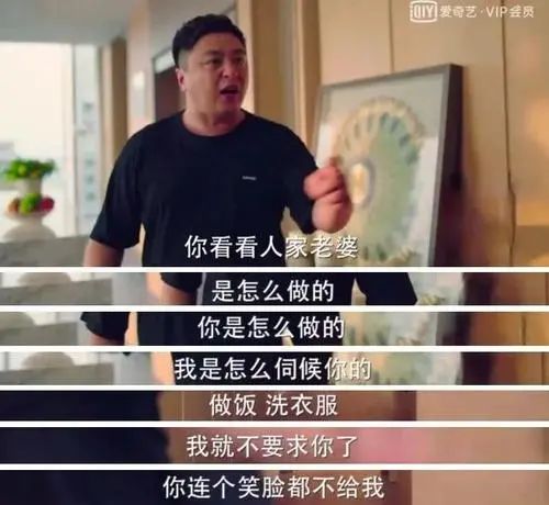 教科书式的反击(金融高管出轨后，妻子教科书式的反击，比顾佳更狠)