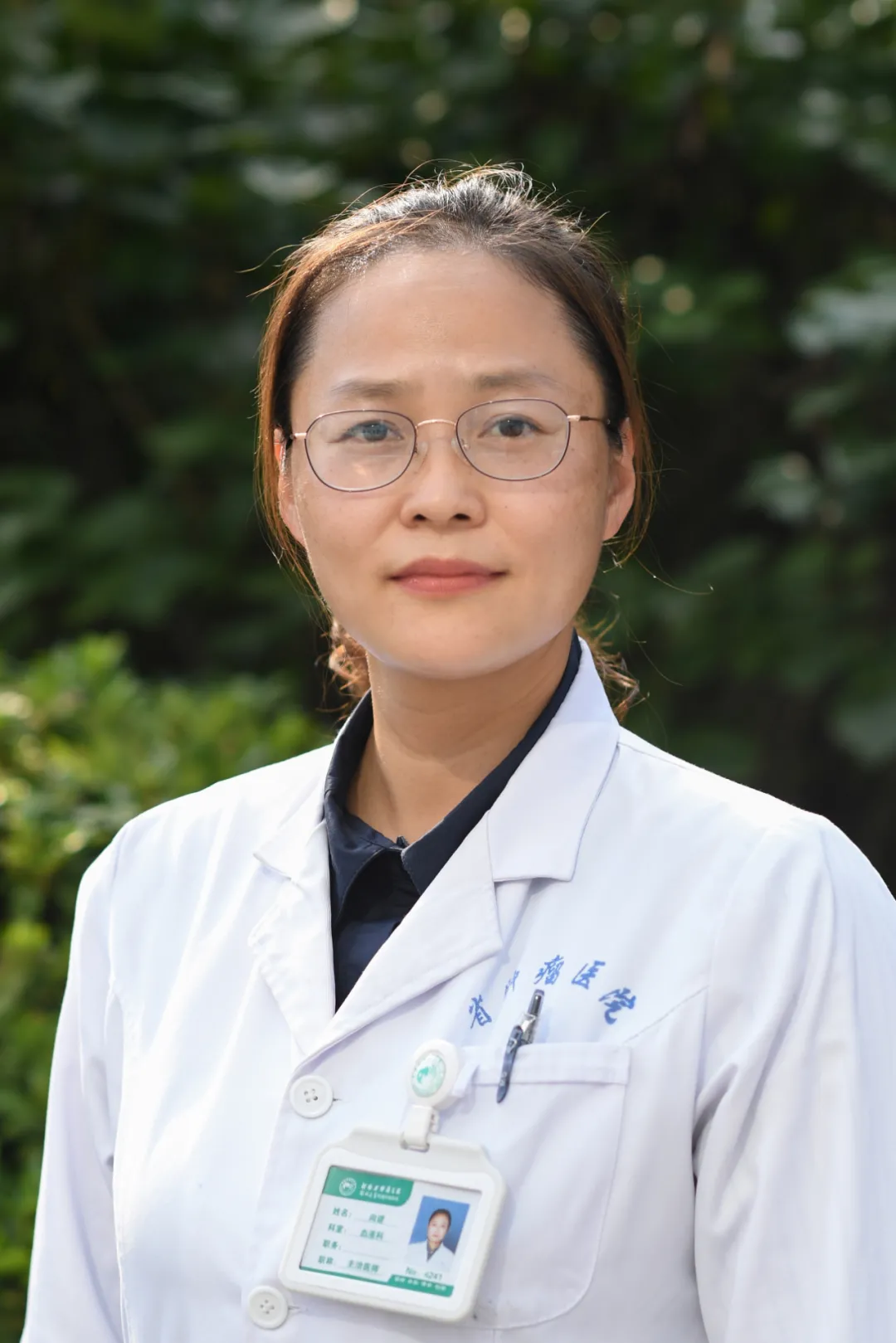 12项！河南省肿瘤医院“2021年国家自然科学基金”大丰收