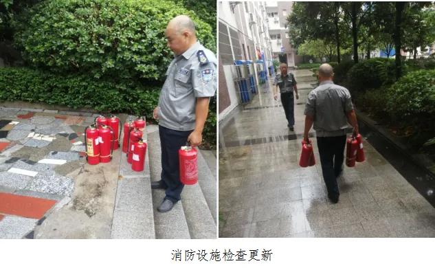 全力做好开学准备 广安友谊中学实验学校以崭新的形象迎接新学期