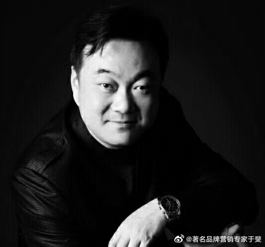 于斐老师谈：后疫情时代，基层医院如何管理上增效赋能？（四）