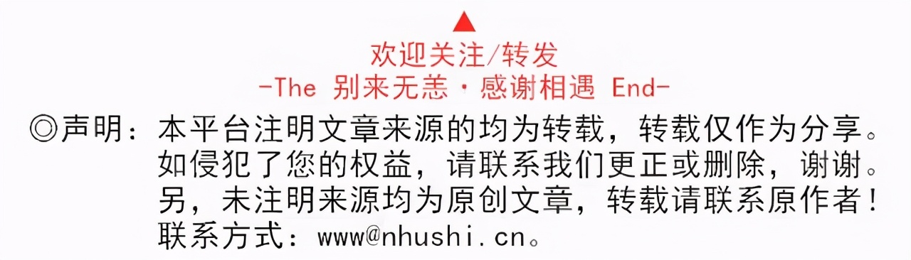 血压多高才算高？最新的血压标准了解一下