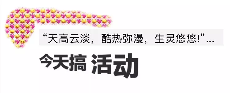 朋友圈怎么发fa文字不会被折叠（朋友you圈怎么发文字不会被折叠搜狗）-第7张图片-大连信息网