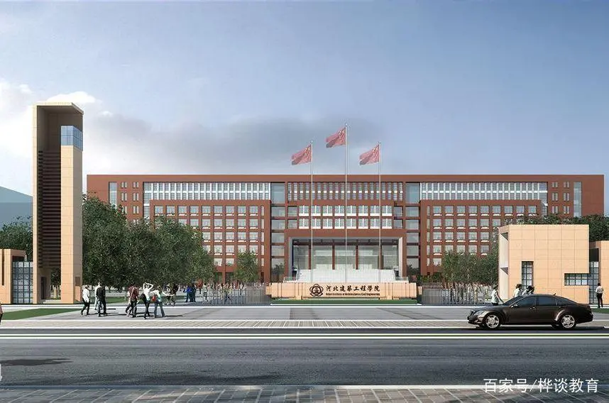 两所400多分就可录取、公办二本院校，性价比很高，值得报考！