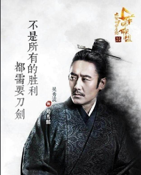 回首2019年“吴秀波出轨”事件，以为是情乱惹祸，真相却暗藏玄机