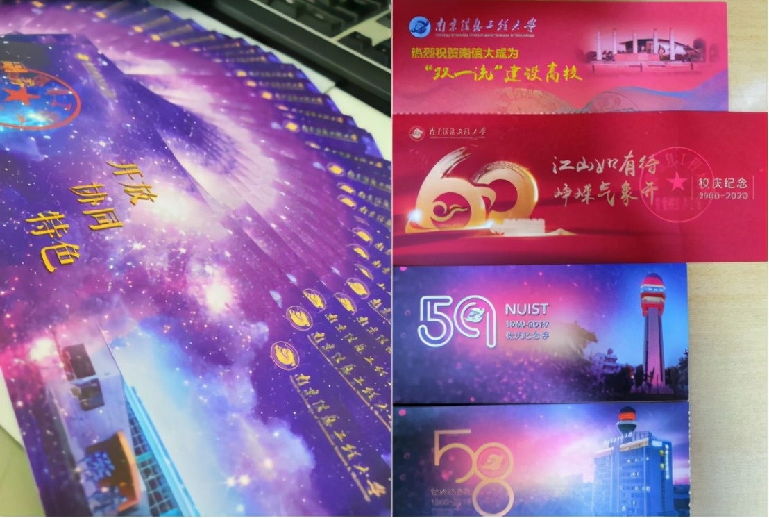 江苏高校智能豪华宿舍上热搜，夏有空调冬有暖气！网友：南方也供暖，慕了！