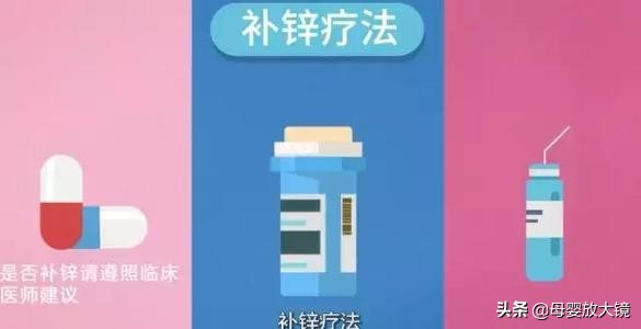 蒙脱石散、补液盐、妈咪爱、整肠生....宝宝腹泻用药指南