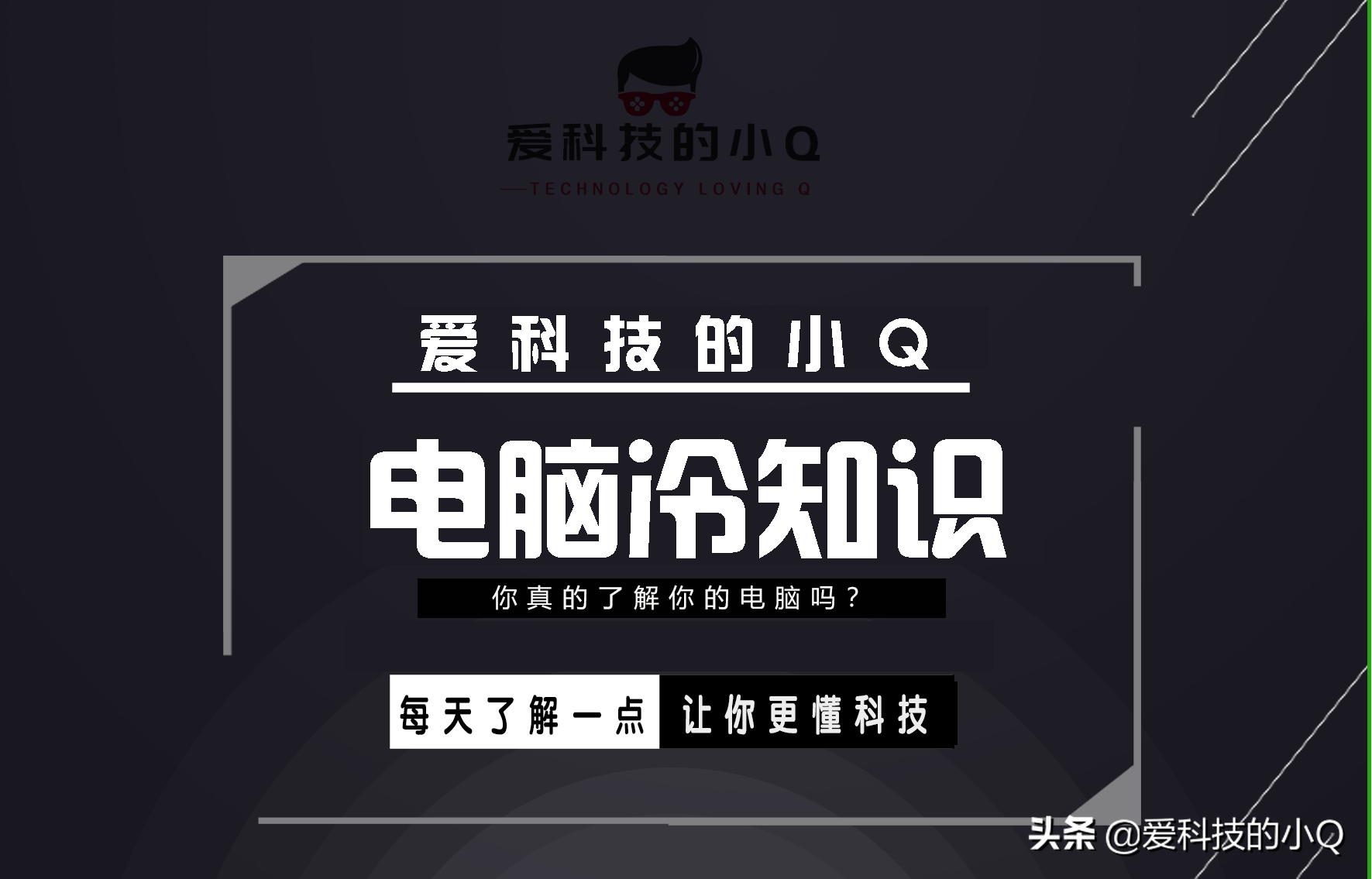电脑如何输入省略号符号的详细操作方法
