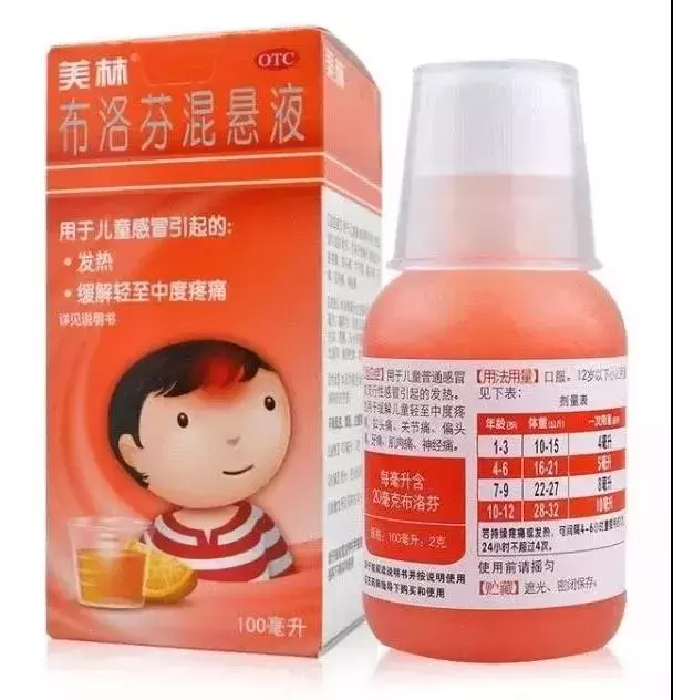 牛黄解毒片去火又清热,但专家提醒:这3类人禁止使用!
