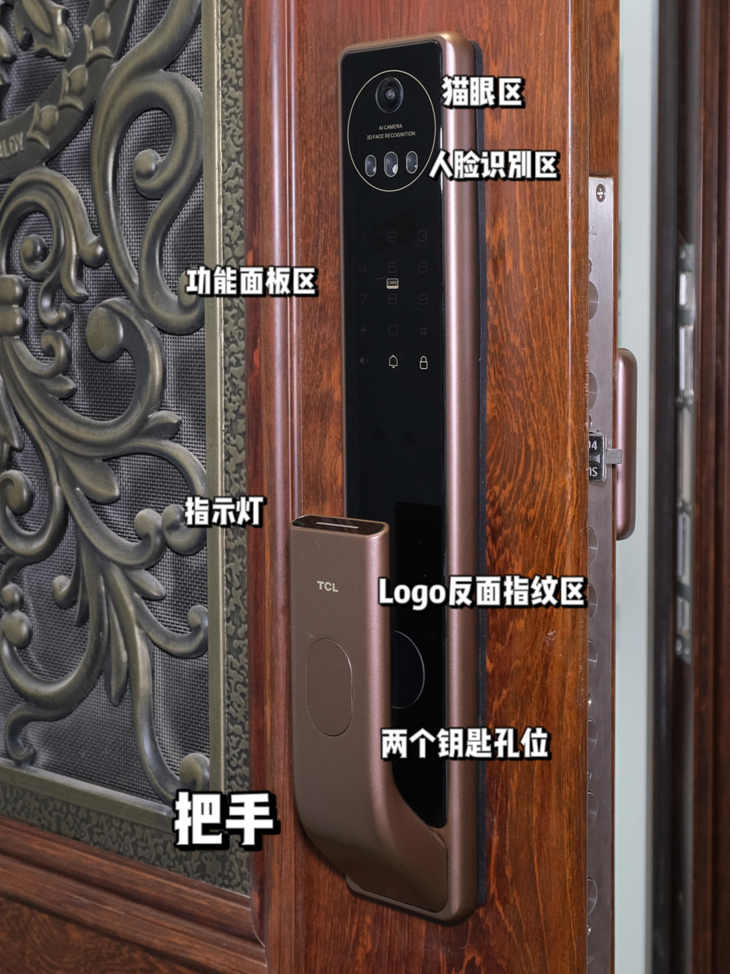是门锁就该有它最智慧便捷的开锁方式—TCL 3D人脸识别猫眼锁X7S