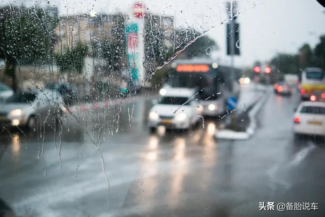 雨刮片更换指南：解决刮不干净问题，提升行车安全