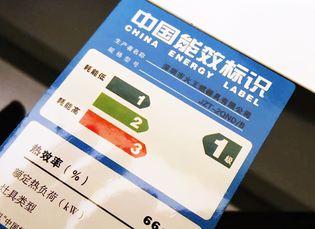 燃氣灶是不是越貴就越好？很多人都誤會了，懂的人往往看這幾方面