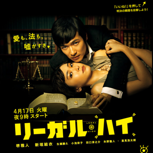 天秀咯！居然还有这样的律师！