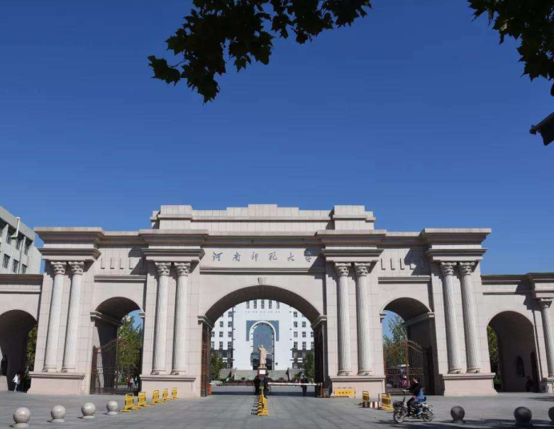 河南“被低估”的4所大学，有望冲击双一流，毕业生发展前景好