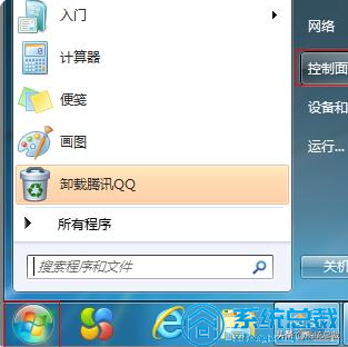 如何关闭win7的自动更新（win7永久关闭自动更新的方法）(1)