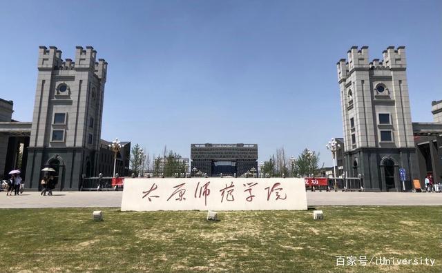 最新统计！54所“学院”已经申报或开始筹建更名“大学”