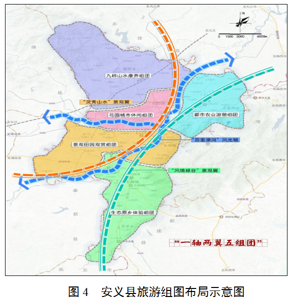 安义县：争取常岳昌高铁设站、地铁延伸至安义，建百亿文旅小镇