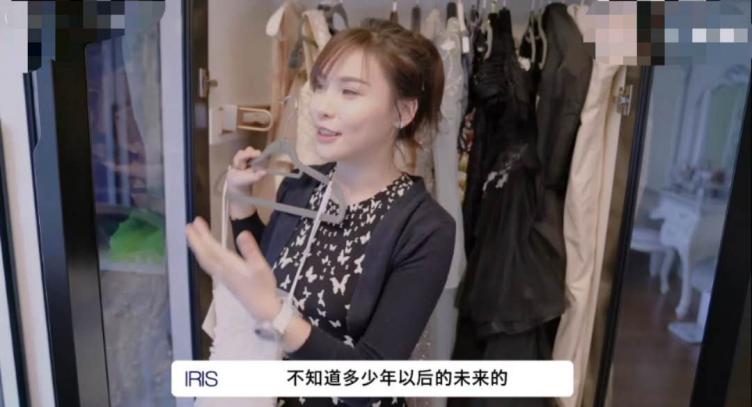 千亿富二代姚安娜和众名媛同框，她站在最中间，富豪朋友圈曝光