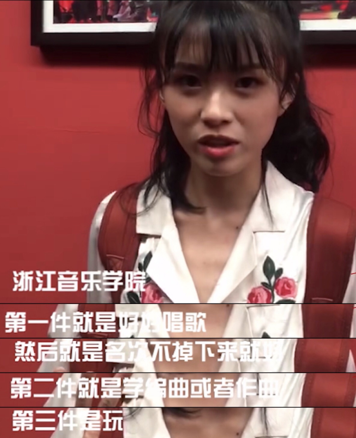 by2没拿六星，龙丹妮解释引争议，洪一诺成黑马，battle得第一