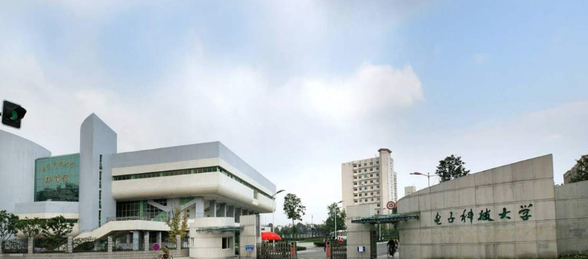 成都市金牛区高校信息来啦