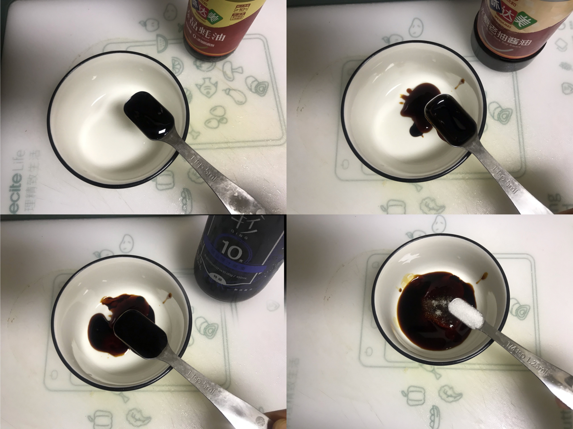 图片[9]-【肉松】做法步骤图 营养解馋 大人孩子都爱吃-起舞食谱网