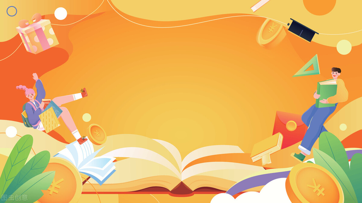 中专毕业后是否还能考大学呢？春考和夏考又应当如何去选择？