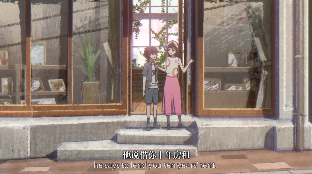 时光代理人官方剧透，下一季主要方向是陆光，乔苓竟然也有身份