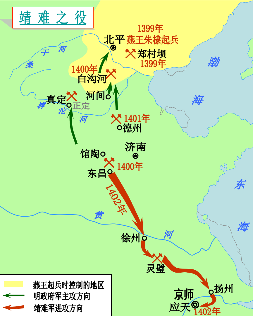 在中国历史上(改变中国历史的10场战争:每一场战争